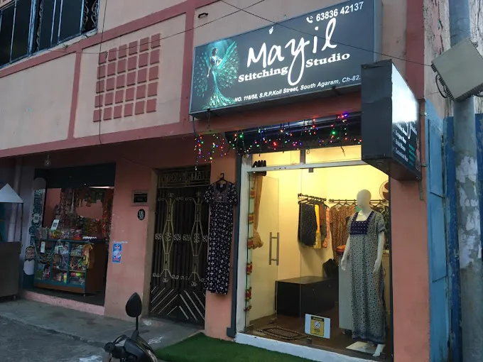 store_image